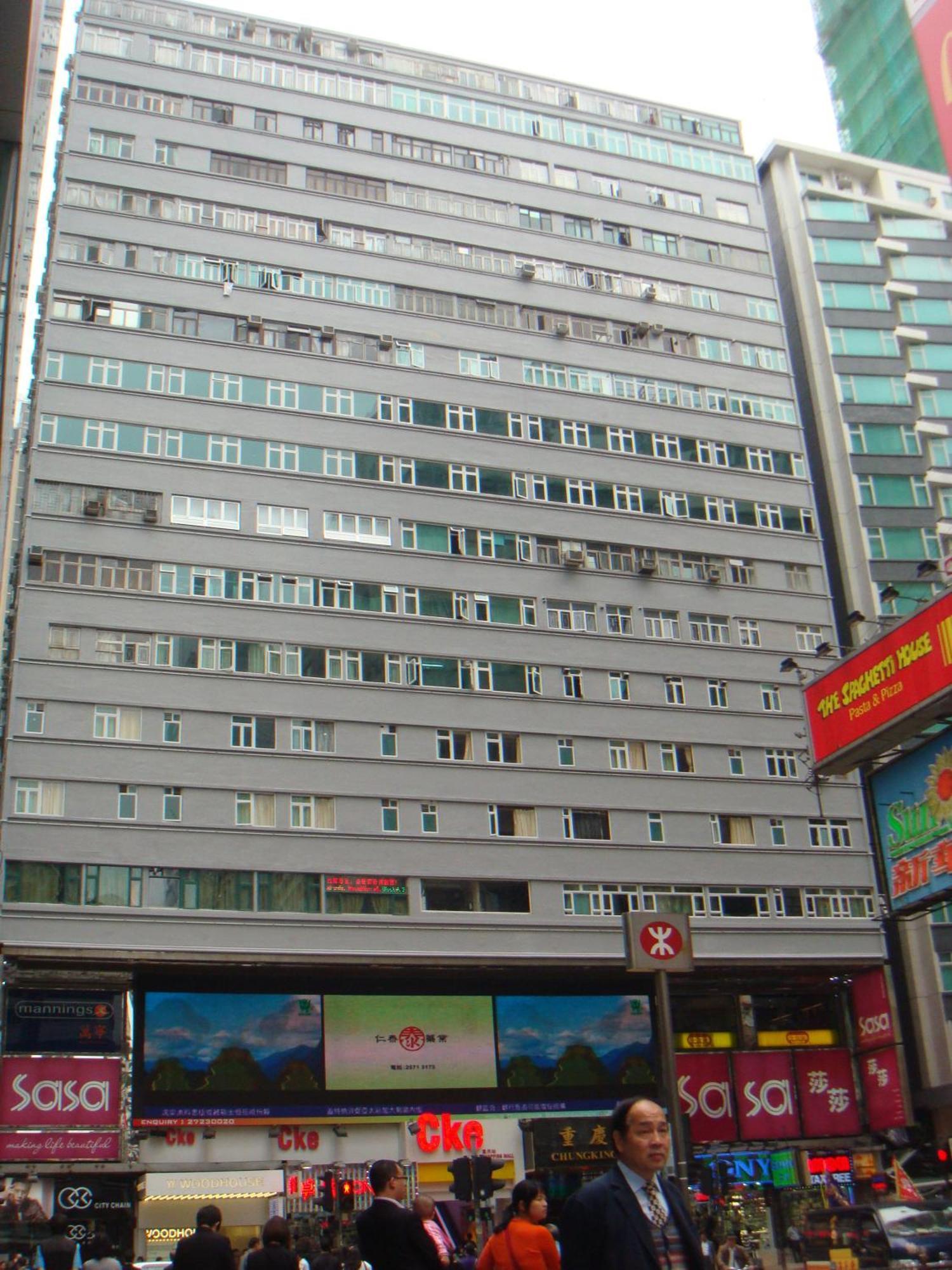 New Tokyo Hostel Хонконг Екстериор снимка